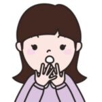 <strong>A奥</strong>