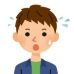 <strong>夫</strong>