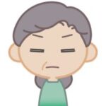 <strong>義母</strong>