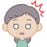 <strong>義母</strong>