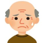 <strong>義父</strong>