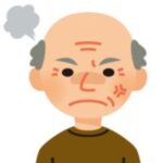 <strong>義父</strong>