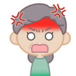 <strong>スレ主</strong>