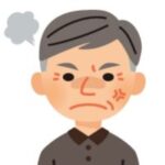 <strong>夫</strong>