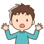 <strong>義姉子</strong>