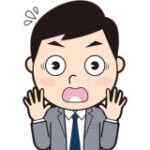 <strong>夫</strong>