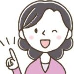 <strong>義母</strong>
