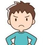 <strong>丸太</strong>
